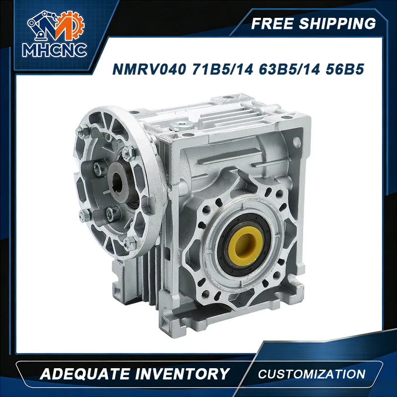 MHCNC NMRV040 웜 기어 감속기 MHCNC 그라운드 IEC 플랜지 9/..