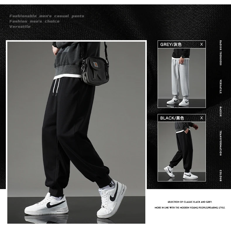 Description Picture 3 of itemAutumn New Knitted Casual Pants Men's Comfortable Cotton Tied Sports Pants M-5XL