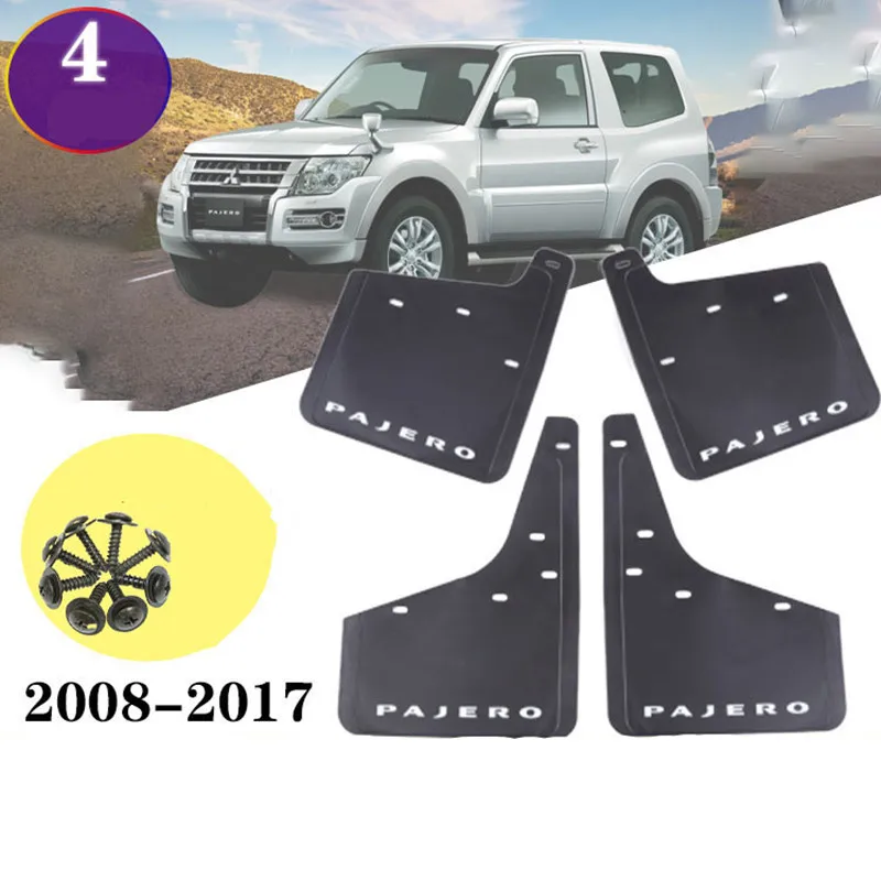 

Брызговики передние/задние для Mitsubishi Pajero 2007-2020, 2 шт.