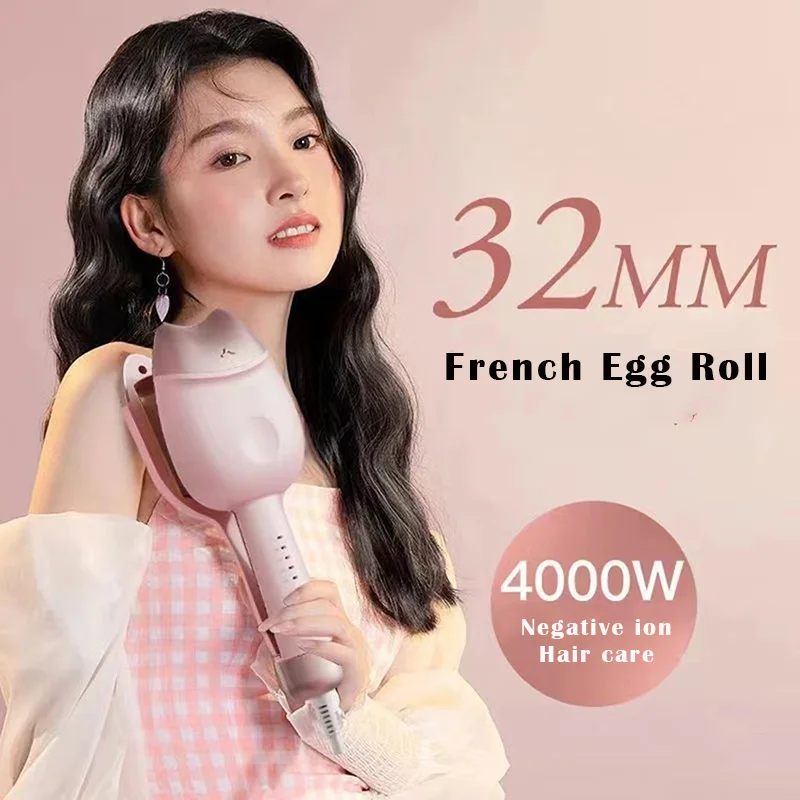 32mm Egg Roll Hair Curler Hair Waver Curling Iron Hair Crimper Beachy Waves Deep Waver Styling Tools Nagative Ions Curler Irons