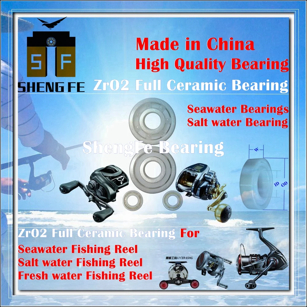 Ceramic Bearings For 2015 SHIMANO ALDEBARAN(50/51/50HG/51HG) Series  Baitcasting Fishing Reels