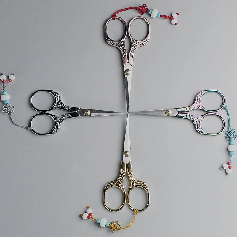 Sewing Scissors for Cutting Cloth Embroidery Thread