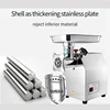 Stainless Steel Electric Meat Grinders Home Sausage Stuffer Meat Mincer Commercial  Mincer 3