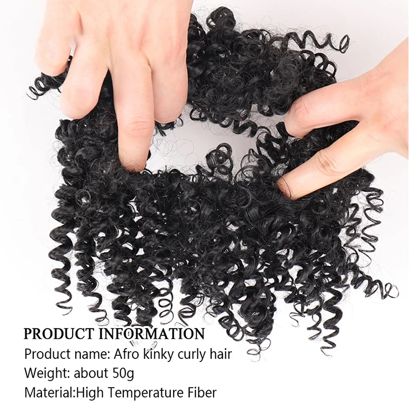 Wig Screw Curl Hair Ring African Small Curl Women's Wig Ring Ponytail Simulation Hair Wig Ring Wig Bag