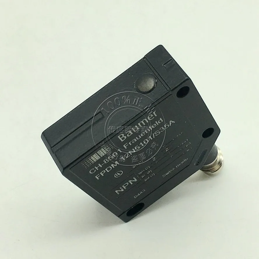 BAUMER Photoelectric Switch FPDM 12N5101/S35A AliExpress