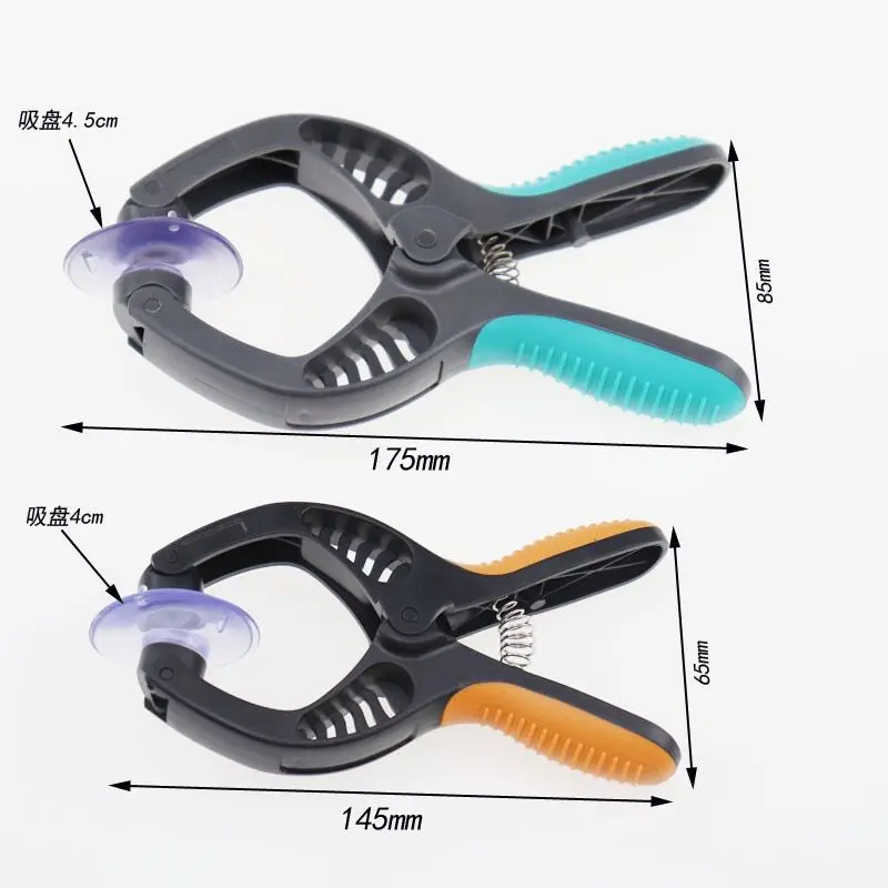 Mobile Phone Repair Tools Suction Cup LCD Screen Sucker Opening Tools Double Separation Clamp Plier Repair for iPhone iPad mobile phone disassemble tool phone screen disassemble tool phone disassembly tool phone screen repair tool