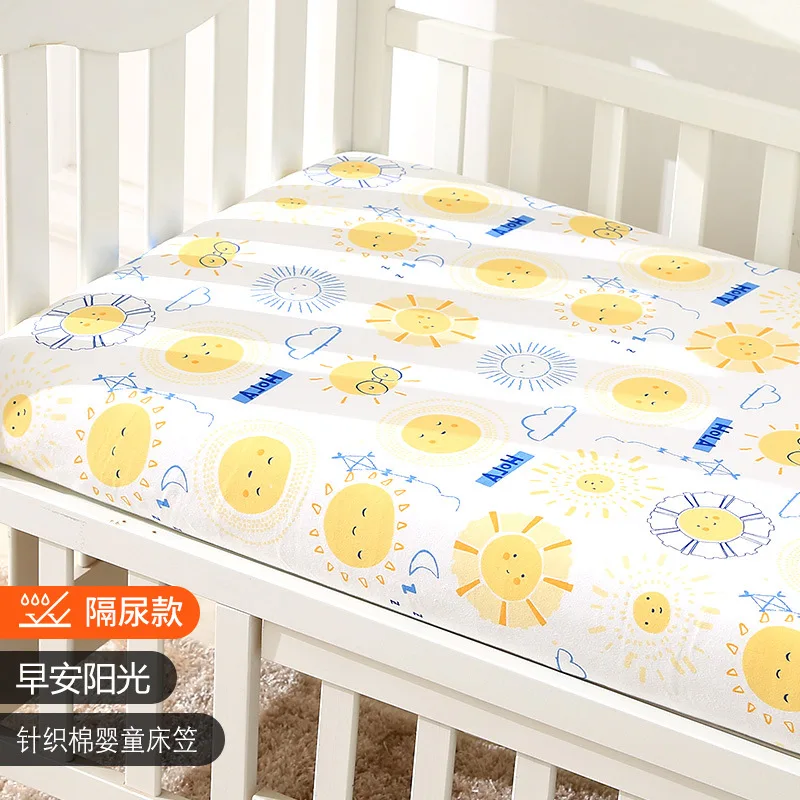 120x60cm Waterproof Cotton Crib Pad 1
