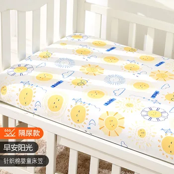 120x60cm Waterproof Cotton Crib Pad 1