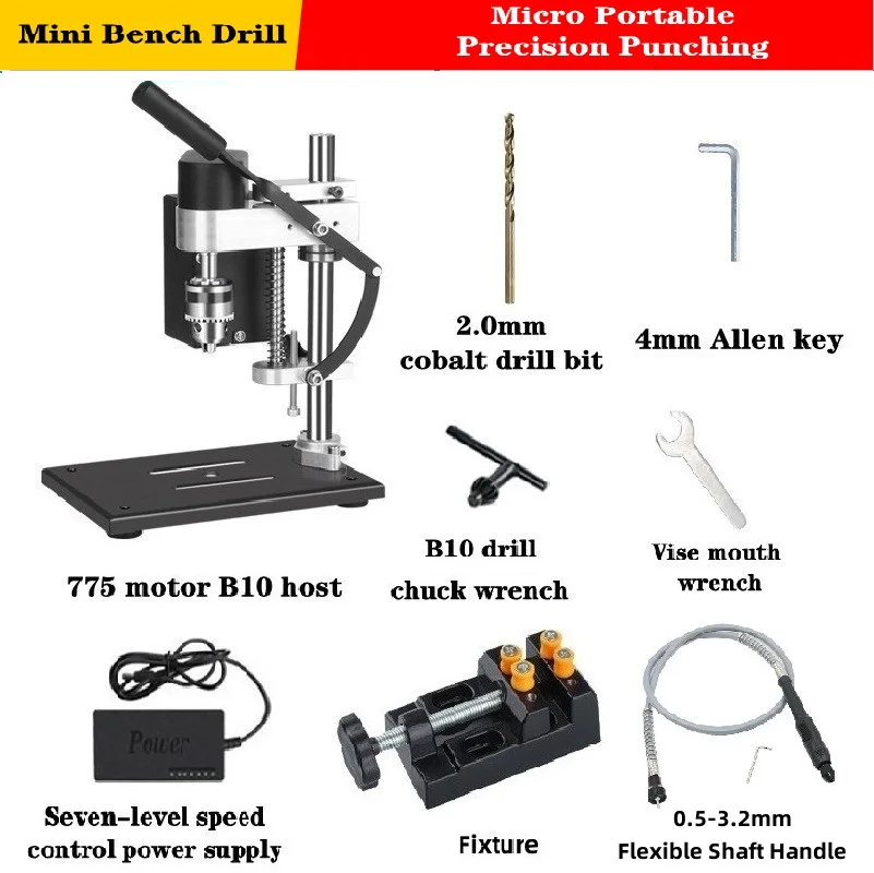 dc-motor-desktop-bench-drill-200w-775-velocidade-ajustavel-perfuracao-em-casa-maquina-de-perfuracao-madeira-metal-plastico