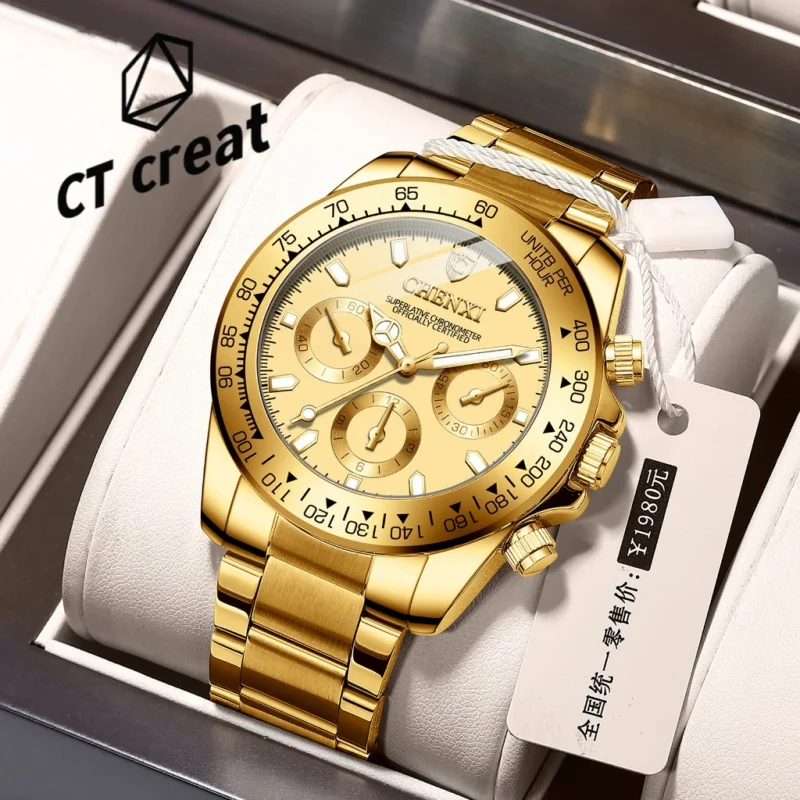

[Gift][With Box]Original Luxury Stainless Steel Gold Waterproof Fashion Watch Men's Business Quartz Watch Luminous
