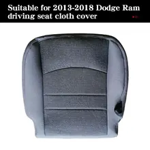 

1pc Gray Cloth Seat Cover Driver Bottom For Dodge 2013-2018 Ram 1500 SLT