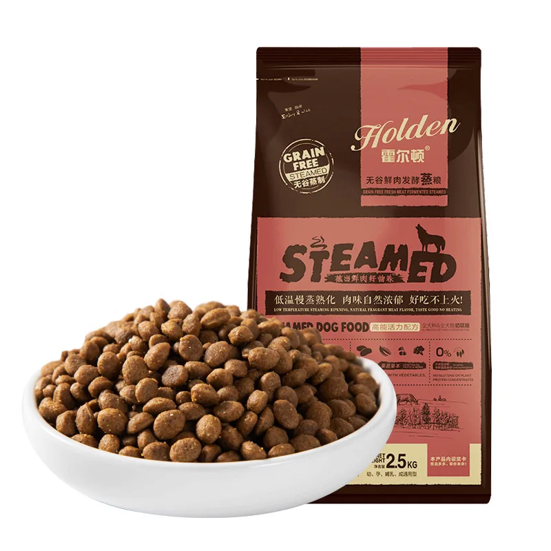 Factory Universal Dog Pet Food Steamed Fresh Meat Protein Content 18/22/26/32/36 Puppy/Adult Dog Processing