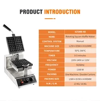 Belgium Waflera Making Machine For Small Business Nonstick Plate 4 Slice Commercial Rotary Square Waffle Makers With CE 2