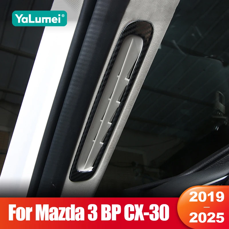 Organisateur Porte Voiture Mazda 3 BP CX-30 2019-2024 - 4 Pièces Boîte Rangement Latérale, Insert Pratique