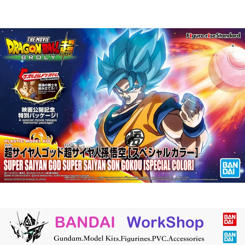 

Bandai Original Figure Rise Standard Super Saiyan God Super Siayan Gokou [SC] Action Figure Assembly Model Kit Collectible Gifts