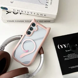 Cute Cat Ear Magnetic Phone Case - Transparent, Wireless Charging-Compatible Shell for Samsung S24 (Pink)