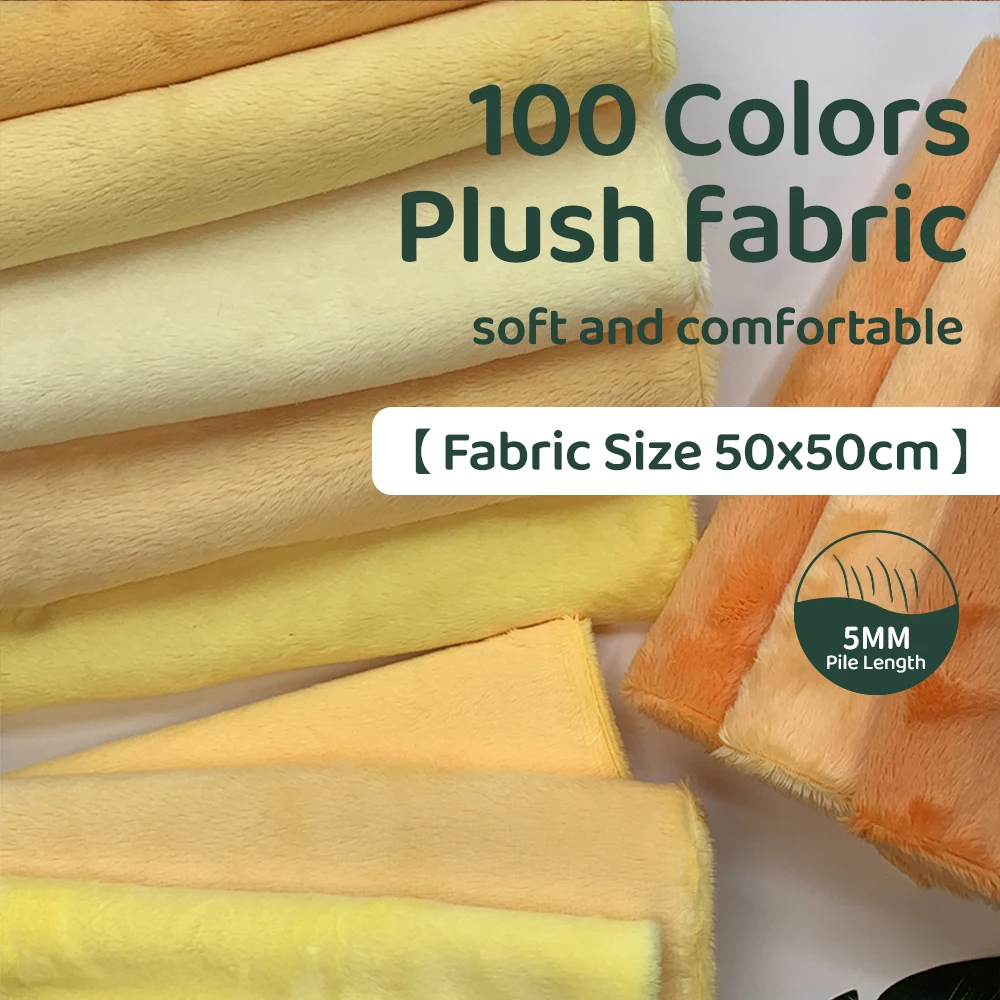 Super Soft Plush Fabric for Handmade DIY Projects and Stuffed Animals - 45x50cm, 5mm Pile