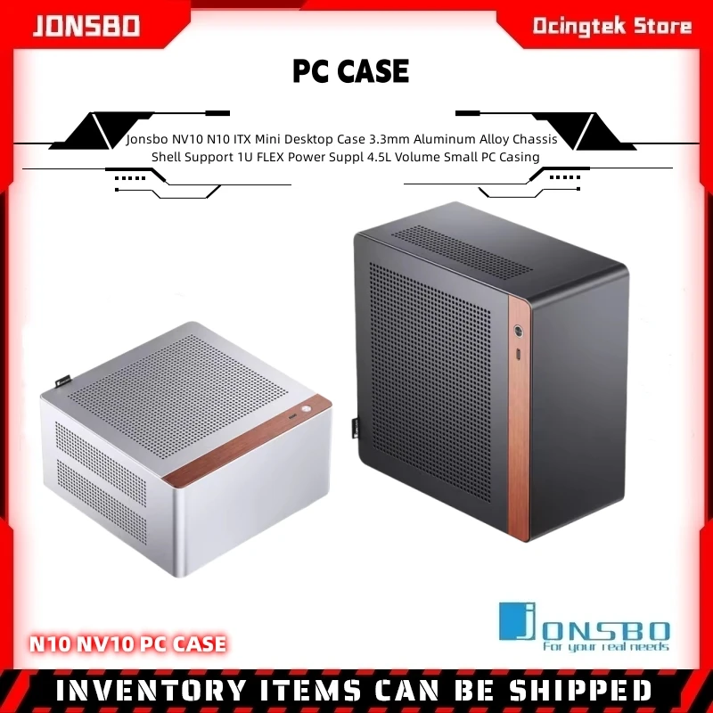 JONSBO N10/NV10 MINI ITX ケースは 1U FLEX 電源をサポート