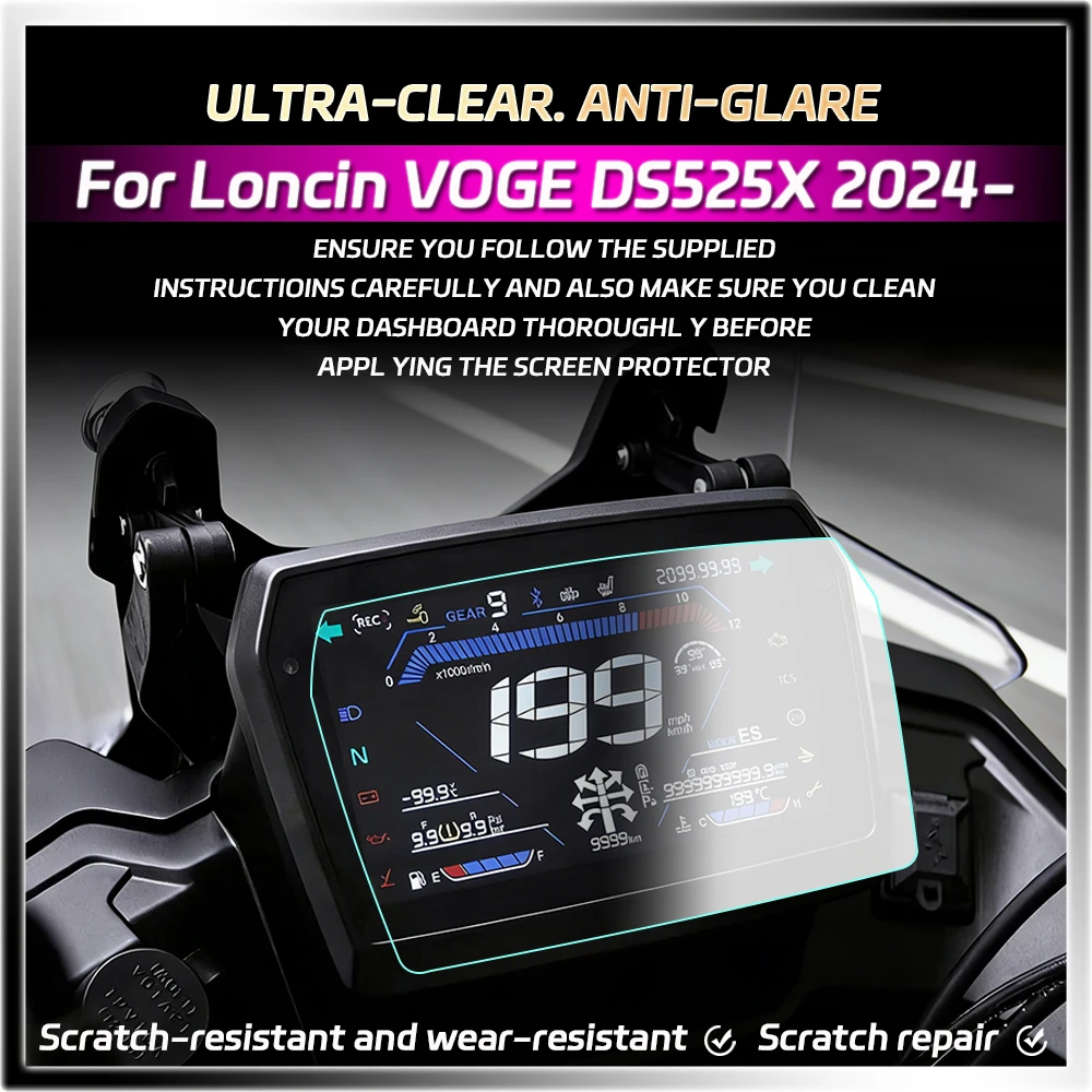 Loncin VOGE DS525X 2024-오토바이 액세서리 TPU 보호 장비 필름..