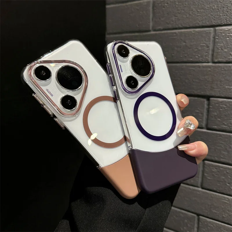 Color Blocked Magnetic Phone Case with Magsafe Wireless Charging and Anti-Fall Protection