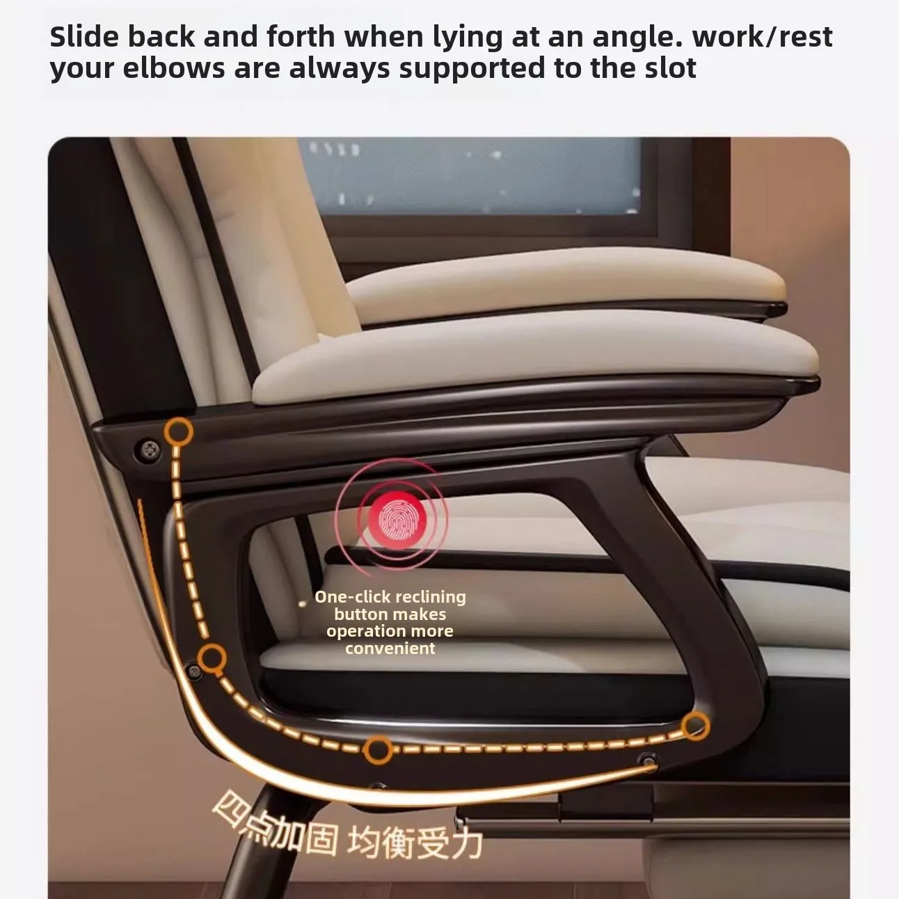 Computer Chair, Comfortable, Sedentary, Home, Office, Chair, Reclining, Sofa, Leisure, E-sports, Chair, Boss Chair 3