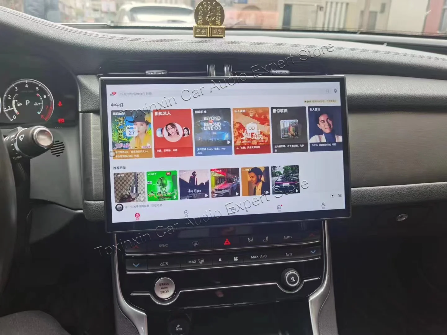

13" Car Radio For Jaguar XFL DVD Multimedia Video Player Stereo Auto GPS Navigatie Carplay DSP 5G WIFI Head Unit HD Screen