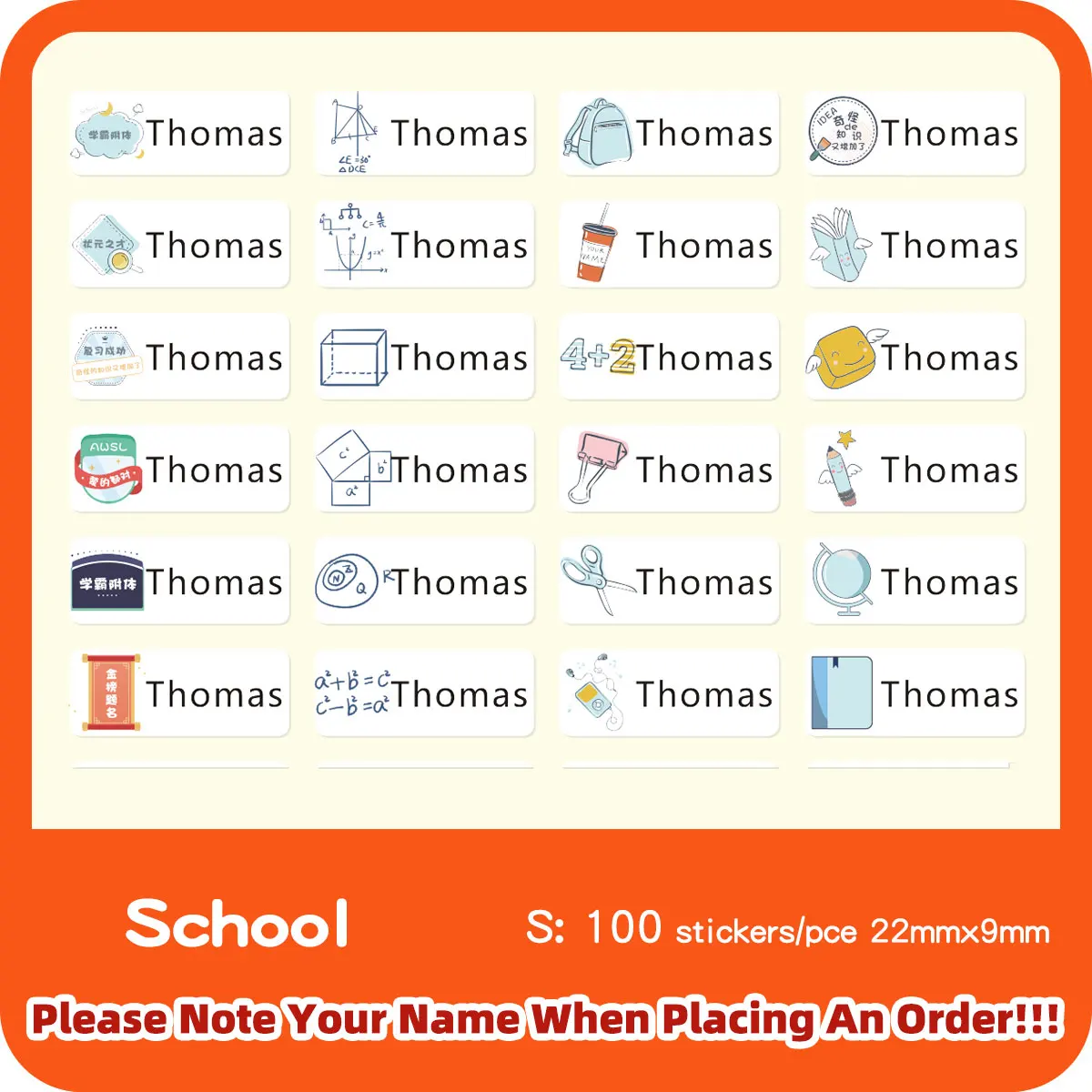 School 100pcs
