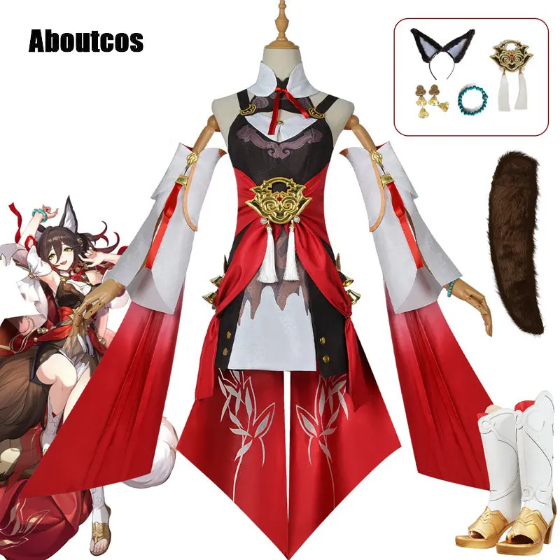 

Aboutcos Game Honkai Star Rail Tingyun Cosplay Costume Honkai Impact 3 Cosplay Cute Party Dress Suit Halloween Uniforms