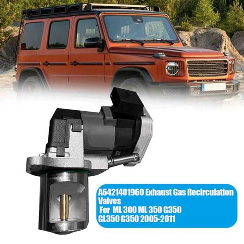 ڵ   ȯ , ޸- ML 300 ML 350 G350 GL350 G350 2005-2011  EGR  ׼