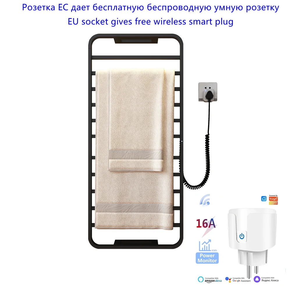 

Bathroom fittings Electric heated towel rack, towel dryer, stainless steel towel rack.Sterilizing Smart towel rack Towel Warmer