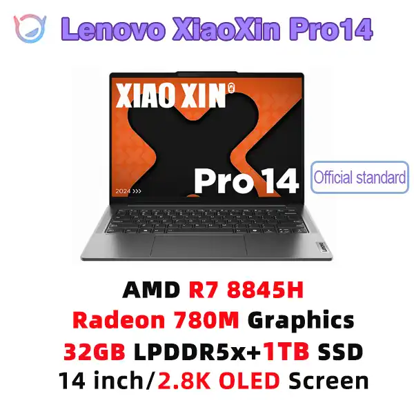 Windowsノート本体 Lenovo Xiaoxin Pro 14 Ryzen 7 5800H Windowsノート本体 Lenovo Xiaoxin Pro 14 Ryzen 7 5800H