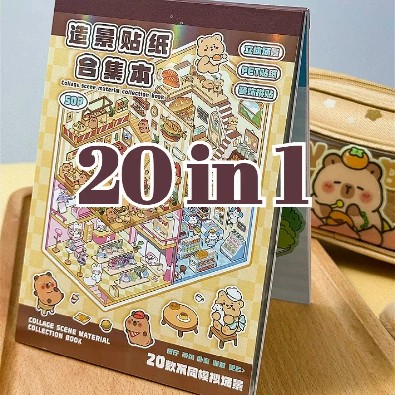 3D Landscape Sticker Collection Book Album Cartoon Scene Toy Game Festival Birthday Gift for Kid Girl Child