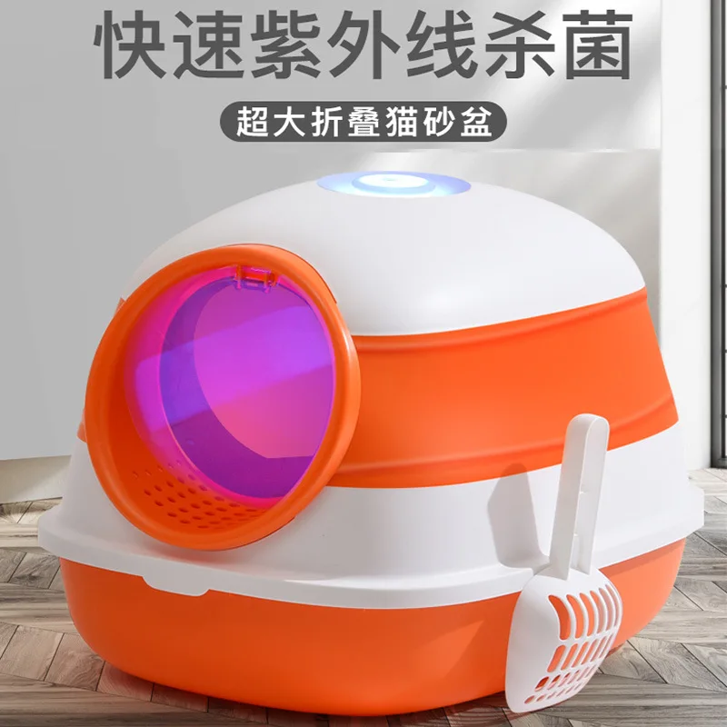 자동 스마트 고양이 변기 쓰레기 집 물건 대형 고양이 변기, 숨겨진 케이지 탈취제, 아레네로 자동 개토 애완 동물 변기 