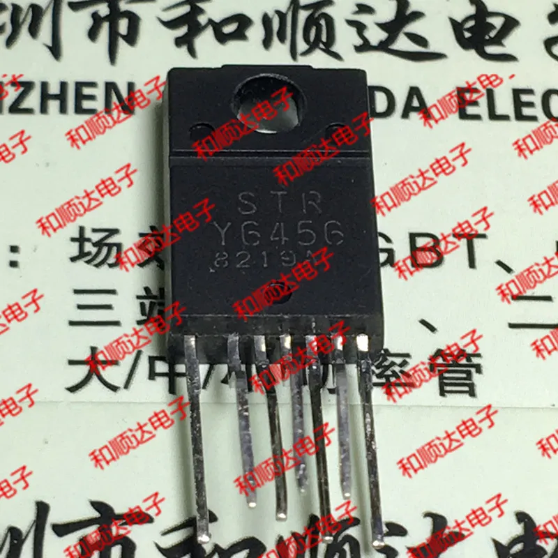 

5 шт./партия, STRY6456 TO-220F