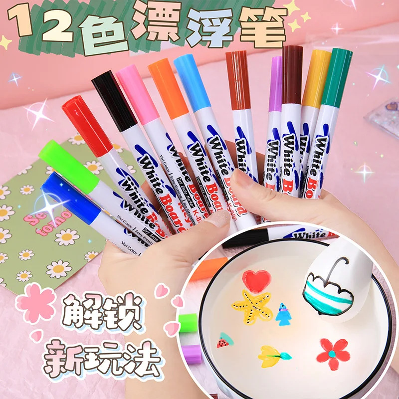 Magical Water Floating Student Painting Brush Whiteboard Markers Pen Suspension Kids Erasable Painting Pen Toys 8/12 Colors washable watercolor pen watercolor pen children painting supplies