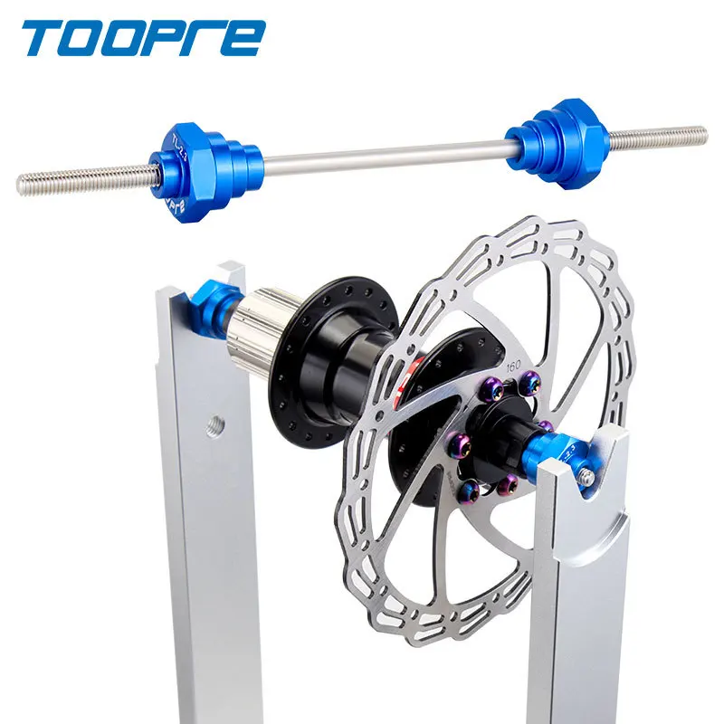 TOOPRE Bike Barrel Shaft Hub Fixing Rod For 12/15/20mm Barrel Shaft Flower Drum Fixed Rod Wheel Truing Stand Adapter Bike Tool