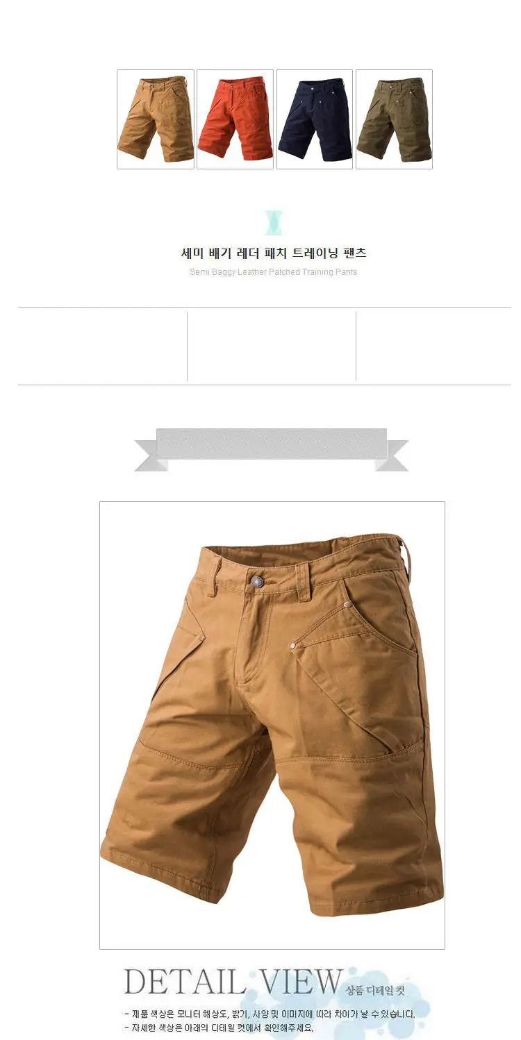 Summer men's five-point pants new large size overalls multi-pocket portable sports shorts