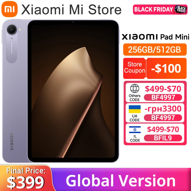 Xiaomi Pad Mini Global Version MediaTek Dimensity 9400+ 8.8