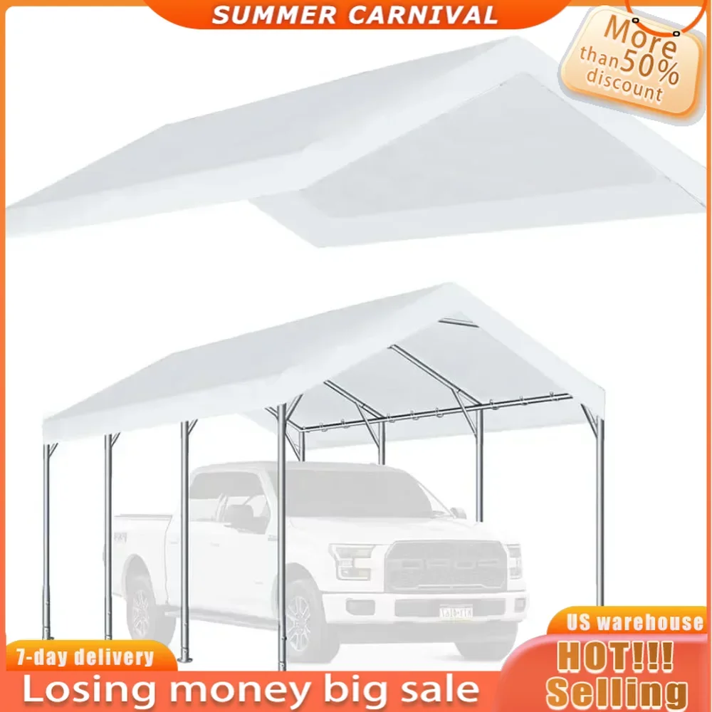 

Portable Garage Rutile Carport Canopy ONLY 10'x20' W/Ball Bungees Tent Garage Replacement Top Tarp Car Shelter Cover White Home