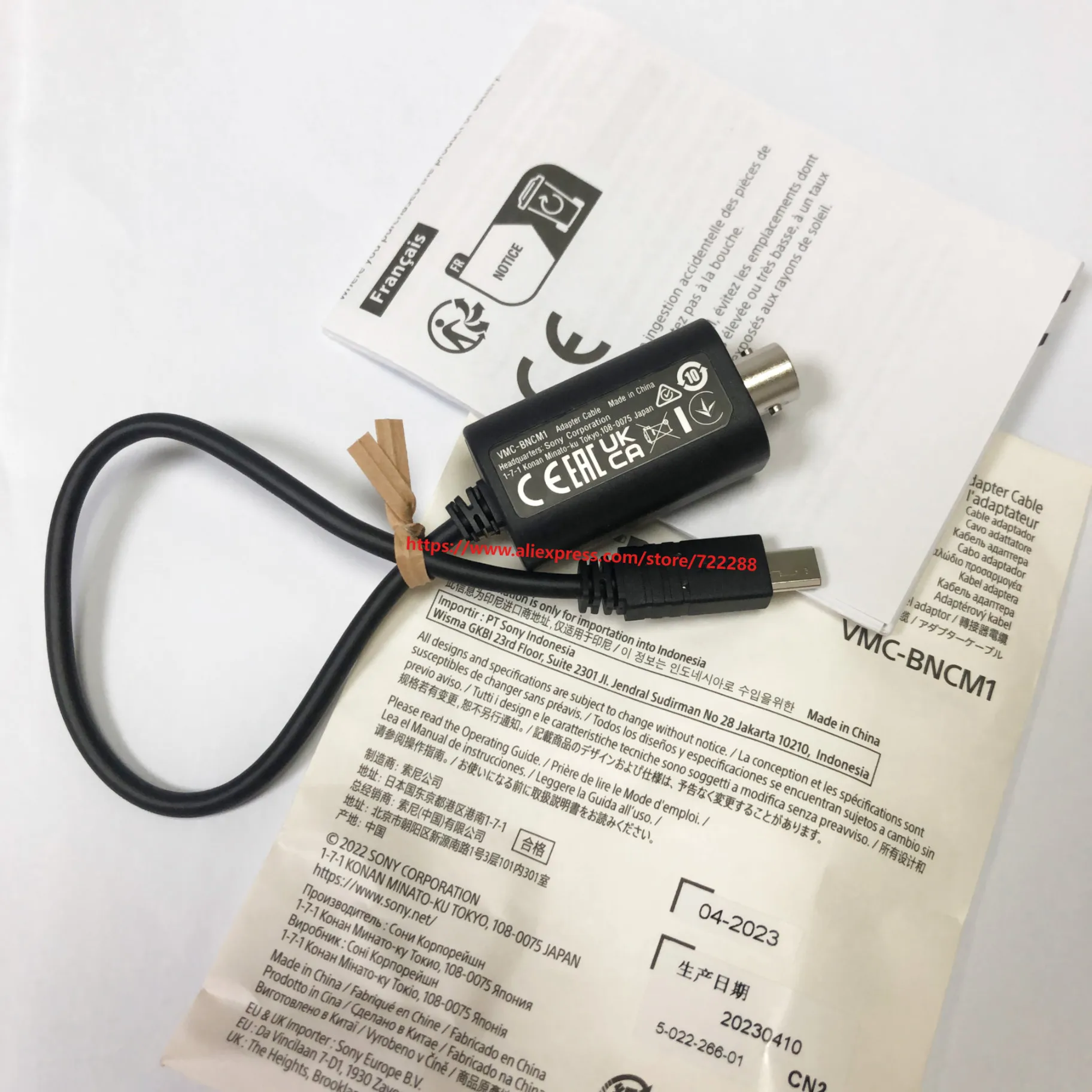 Sony ILME-FX3/fx3 VMC-BNCM1用同期コードタイムコードケーブル