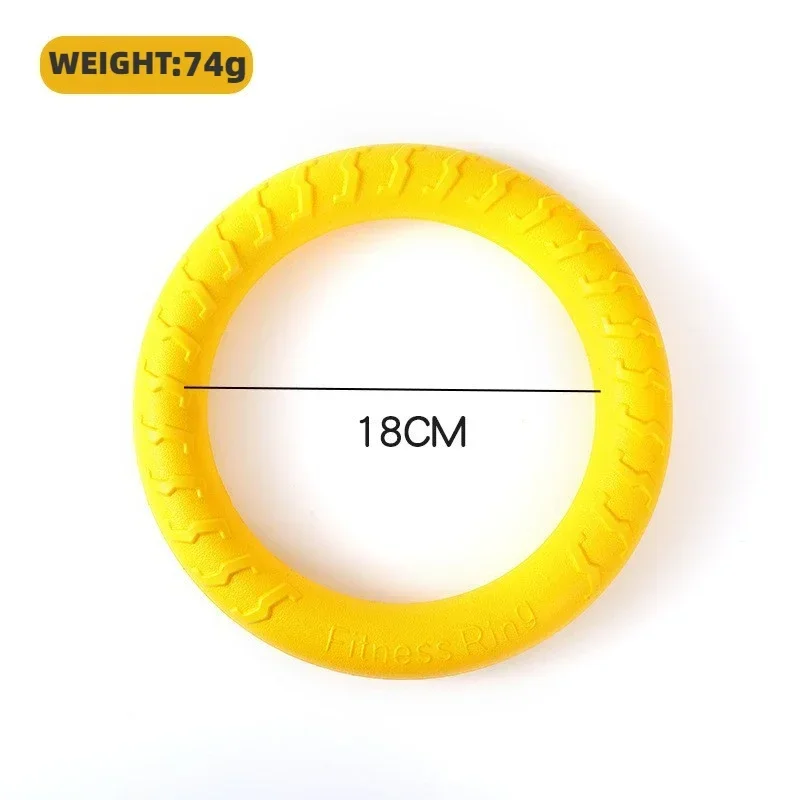 Dog Training Pet Ball Gnawing Pull Ring Pet Toy Disc EVA Foam Bite Resistant Dog Toy dog chew toys