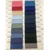 Male Vest or Pants 3