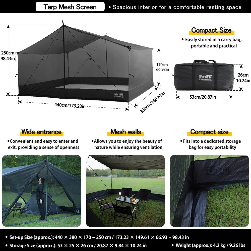 SOOMLOOM スームルーム メッシュスクリーン 公式]SOOMLOOM official