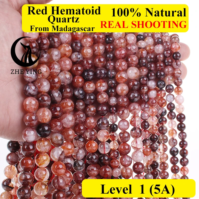 thumbnail image 1 of Cuentas de cuarzo hematoide rojo natural Zhe Ying, cuentas sueltas redondas de primera calidad para hacer joyas, pulseras, collares, accesorios de bricolaje, 1 of 4