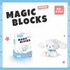 Sanrio Hello Kitty Micro Building Block Pochacco Cinnamoroll Kuromi Assembled 3D Model My Melody Mini Bricks Figure Toys 5