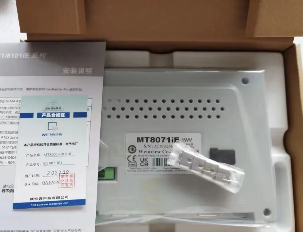 Фото MT8071IE 7-дюймовый HMI Сенсорный экран Ethernet 1 USB хост Замена MT8070iH MT8070iE Weinview Weintek Новый №2