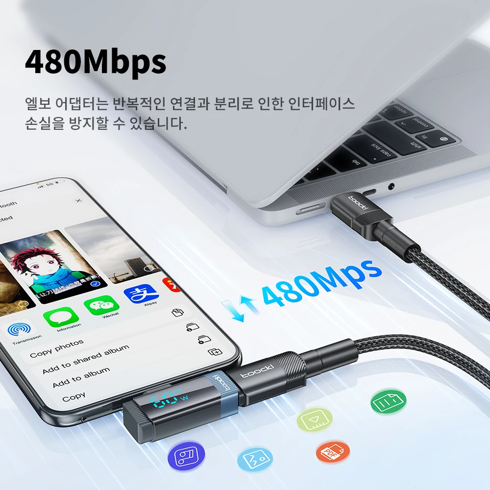 투키 90 °   아이폰 15 PD 60W 디지털 디스플레이 OTG 커넥터 타입 C 변환기, 삼성용 엘보 USB C 남성 - iP 여성 어댑터