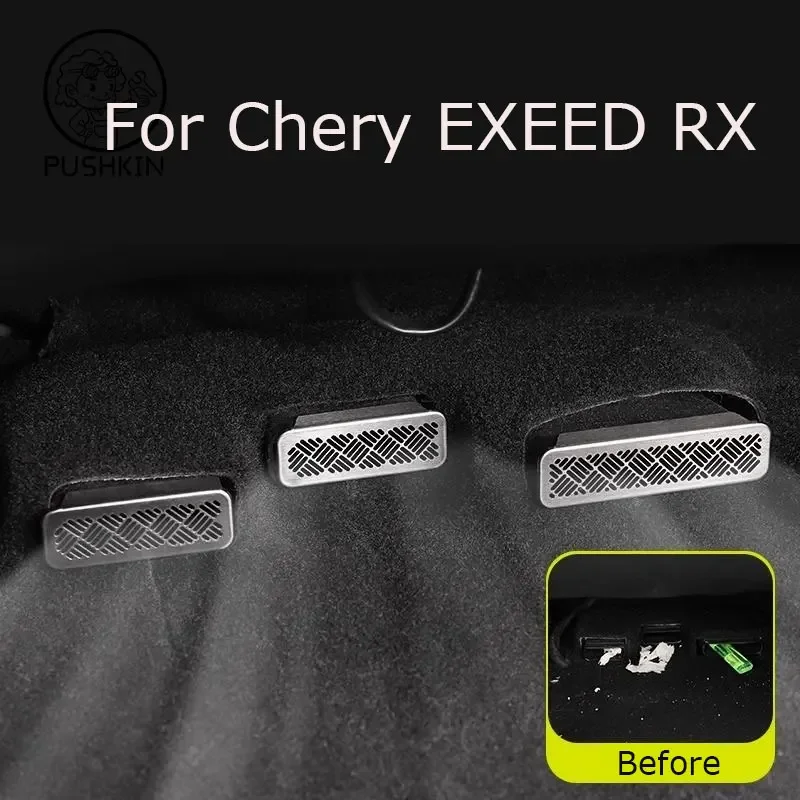 For Chery EXEED RX 2023 2024 Car interior decoration accessories seat bottom air outlet protective cover shielding cover