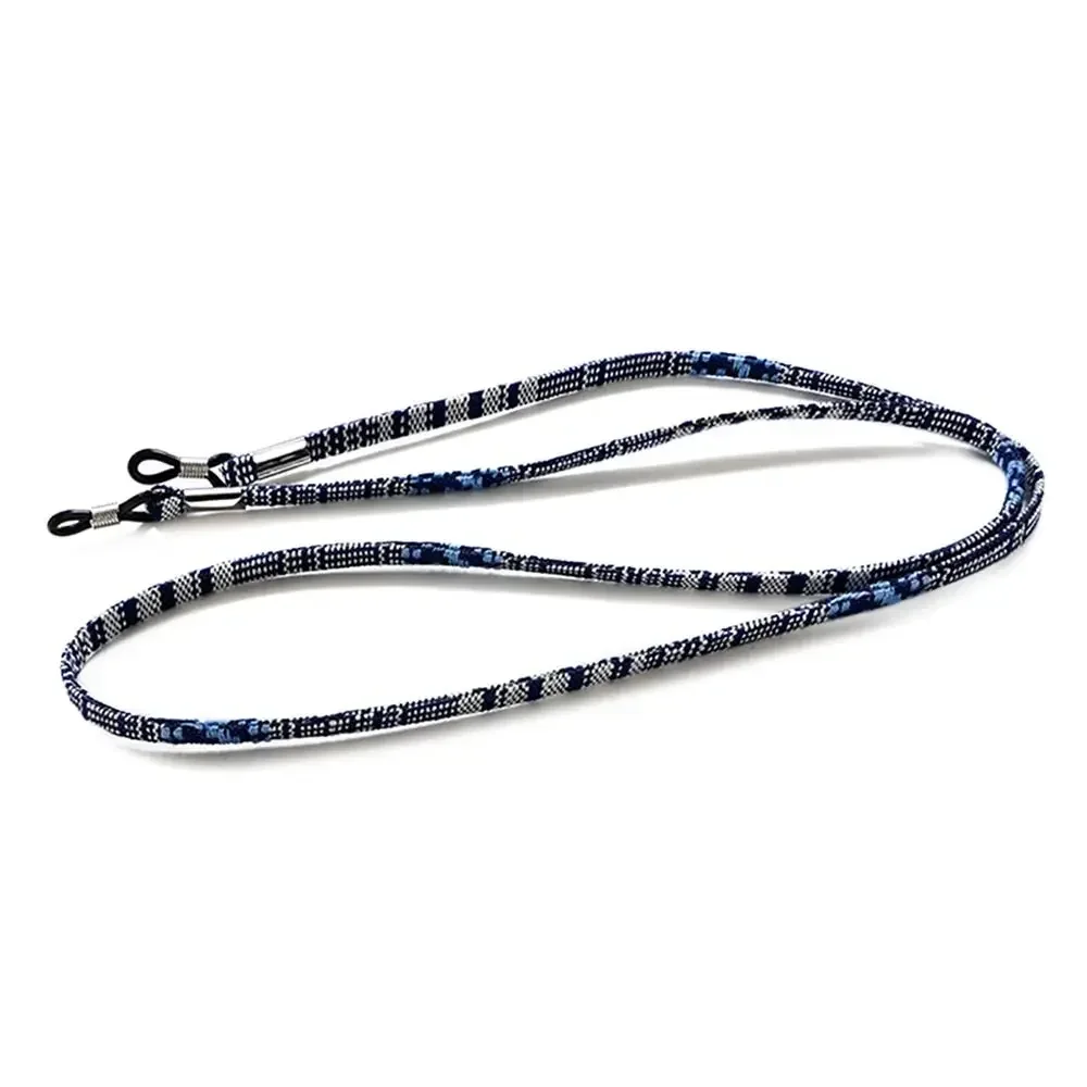 Universal Retro Glasses Chain - Non-Slip Eyewear Neck Strap with Sports Lanyard Design