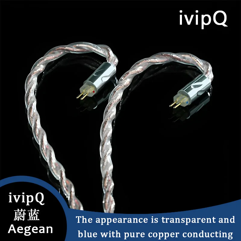 ivipQ-Aegean 高純度リッツ HiFi IEM ケーブル 7N 純銅バランス 4.4mm
